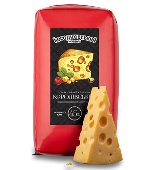 Solid cheese product 