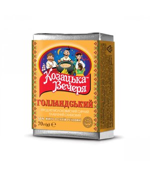 Продукт молоковмісний сирний плавлений скибковий «Голландський 55% жиру в сухій речовині, ТМ «Козацька Вечеря»