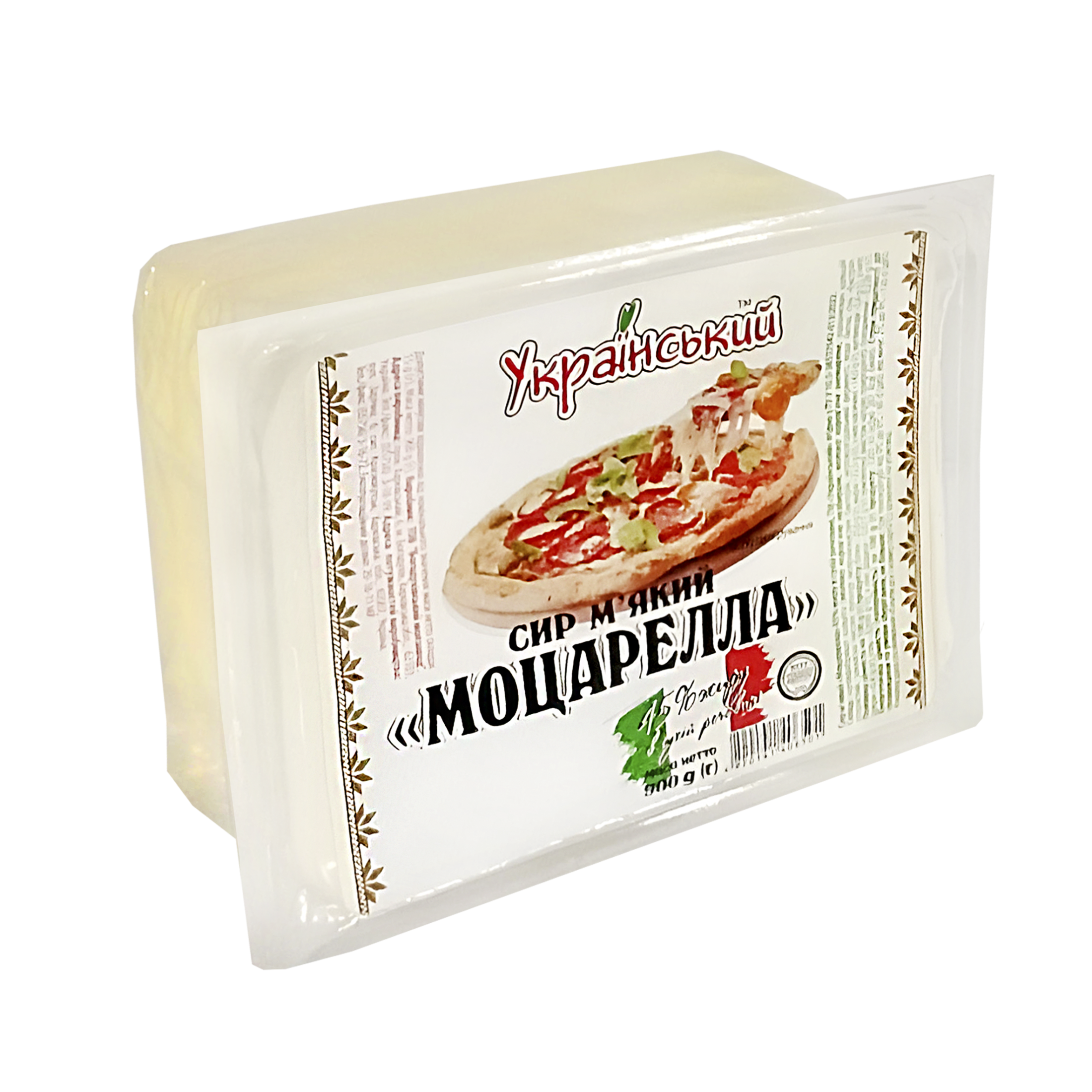 Сир м’який «Моцарелла» 45% жиру, ТМ «Український»