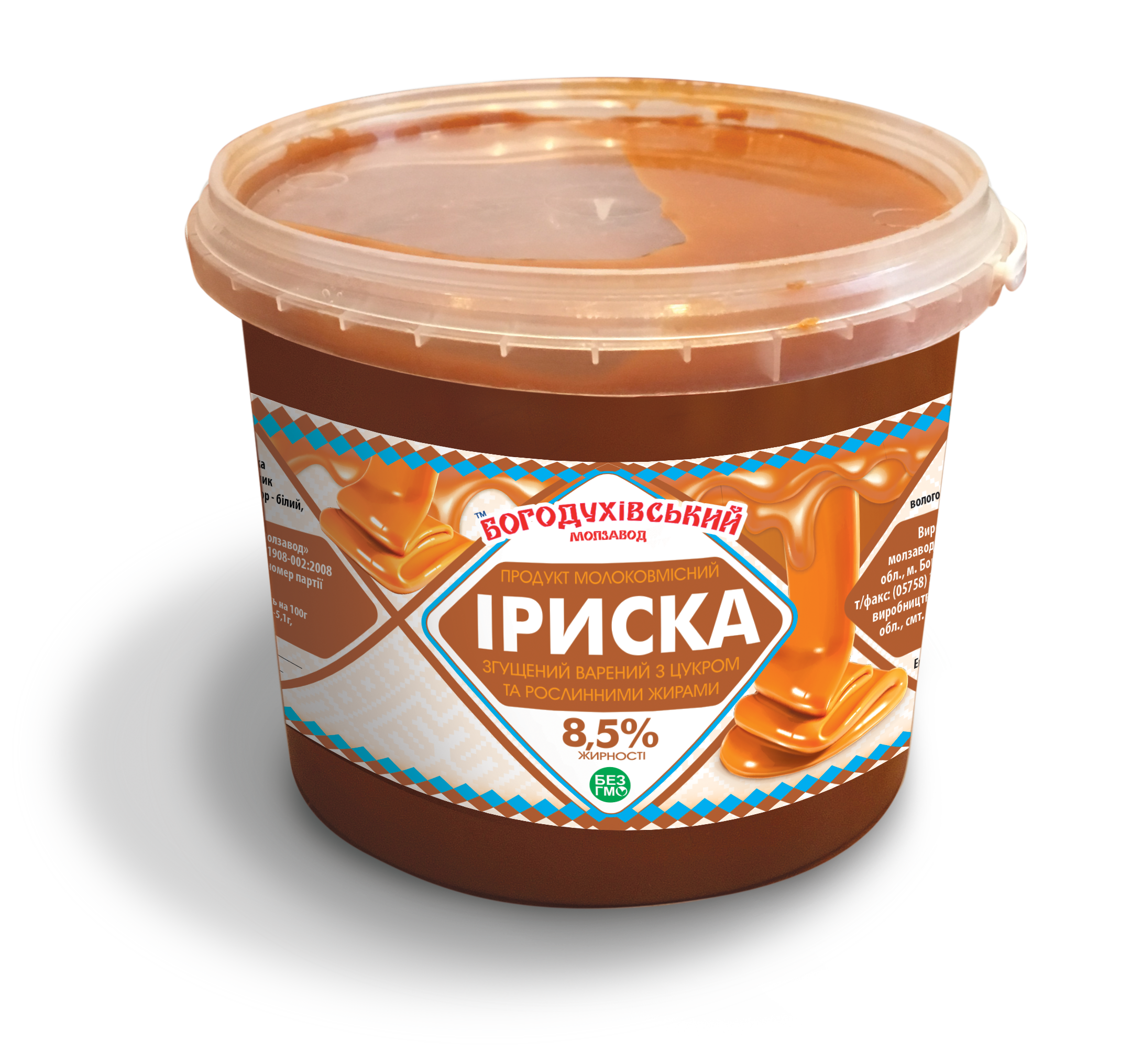 Продукт молоковмісний згущений варений 