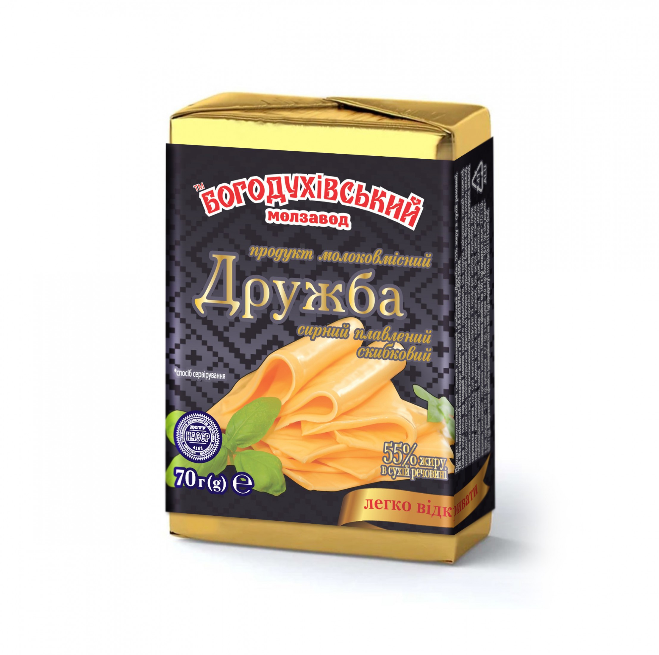 Продукт молоковмісний сирний плавлений скибковий 
